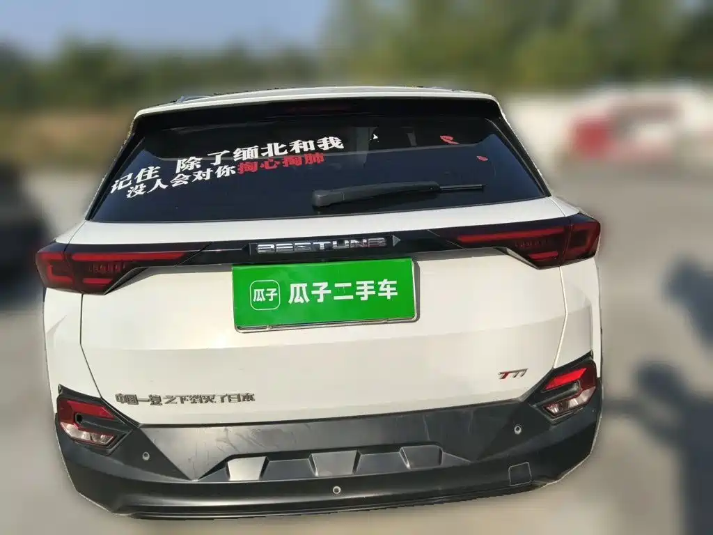 Bestune T77 2020 2019 230 TID Auto Luxury China VI