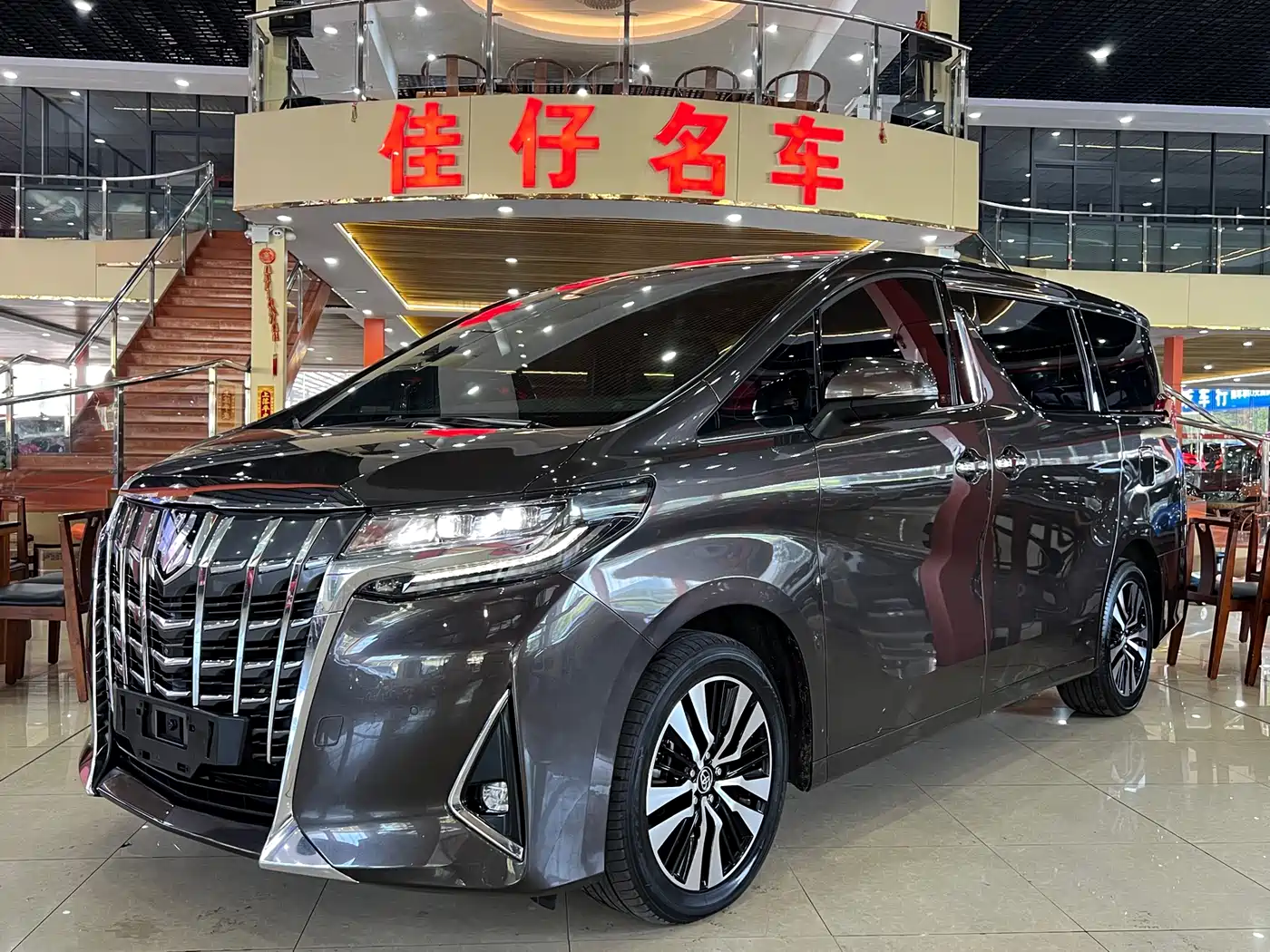 Toyota Alphard 2018 Facelift 3.5L Premium Edition