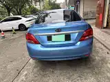 Photo 4 - BYD e5