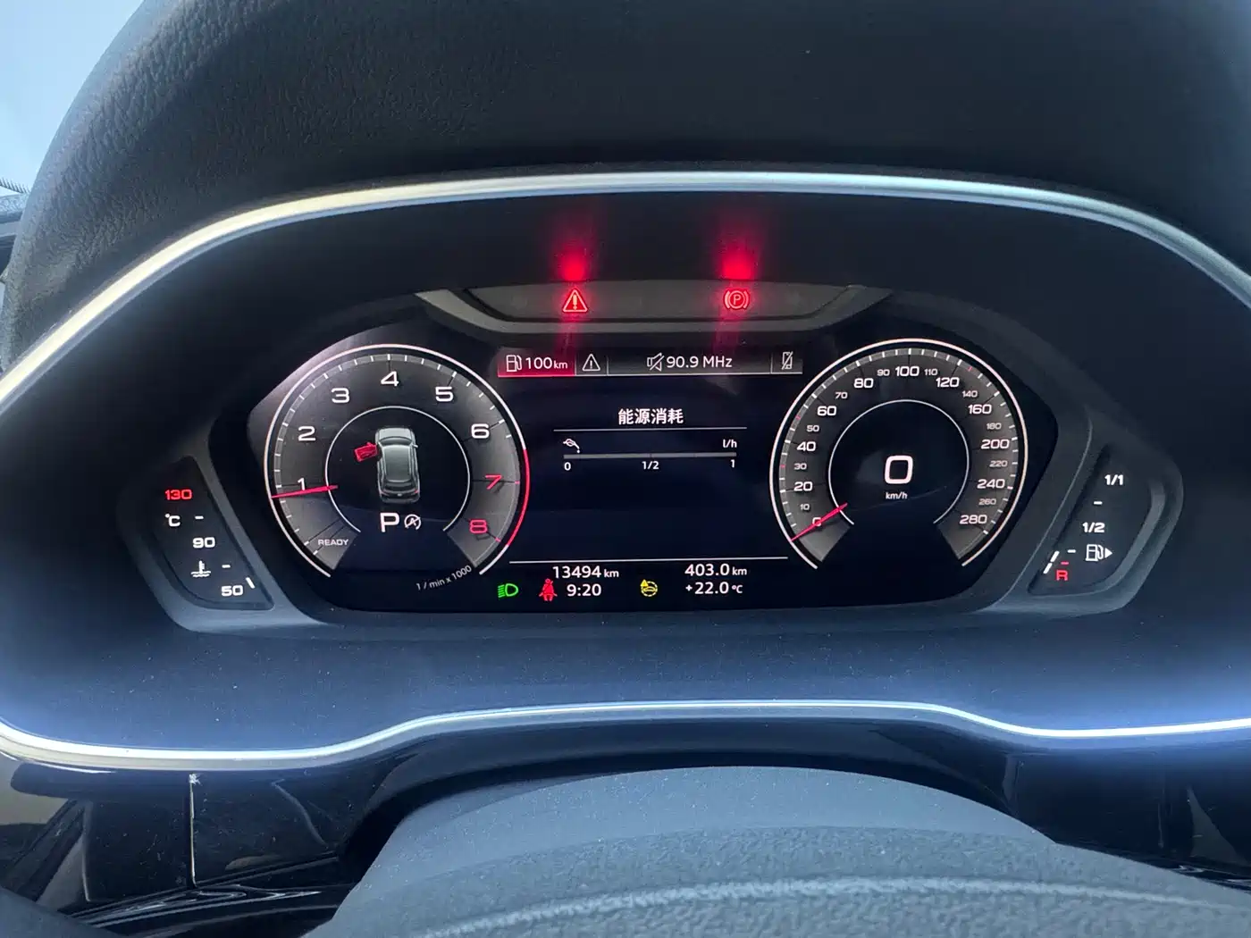 Audi Q3 2023 35 TFSI Fashion Dynamic (1.4T) фото 19