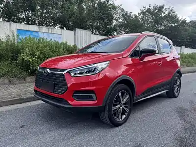 BYD Yuan