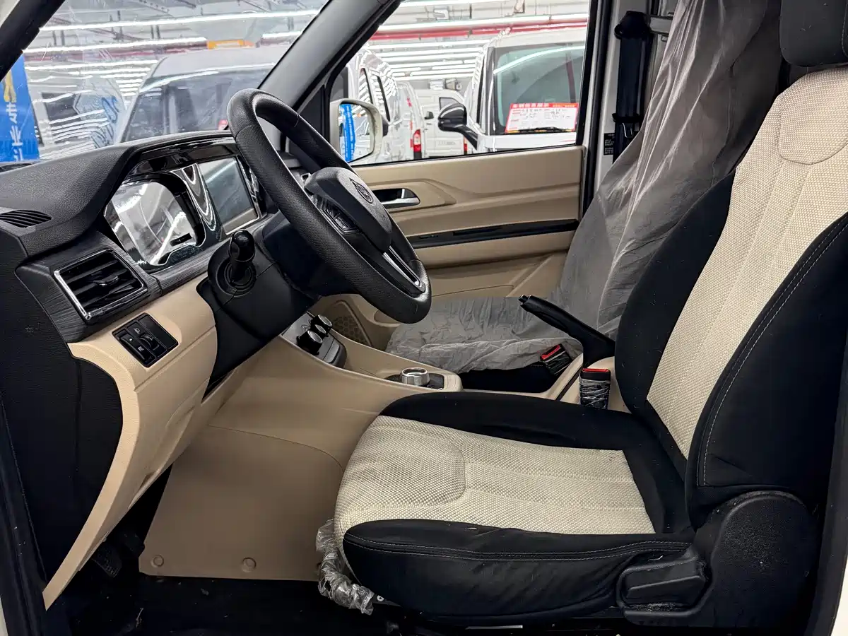 CHANGAN CROSS STAR V7 EV