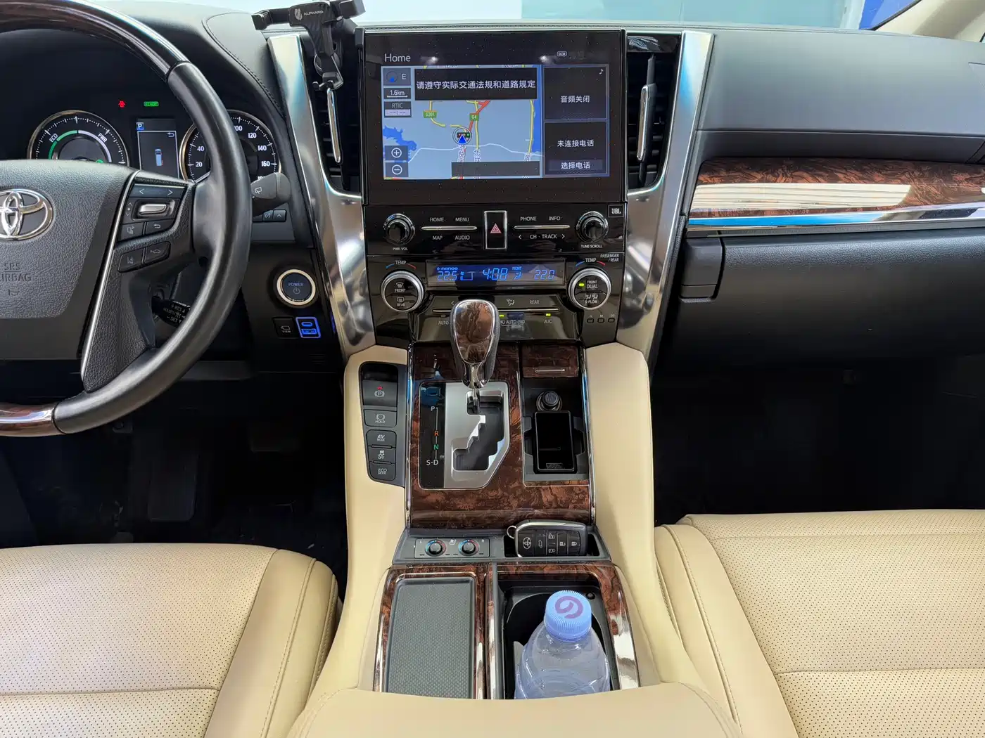 Toyota Alphard 2021 Hybrid 2.5L Luxury фото 15