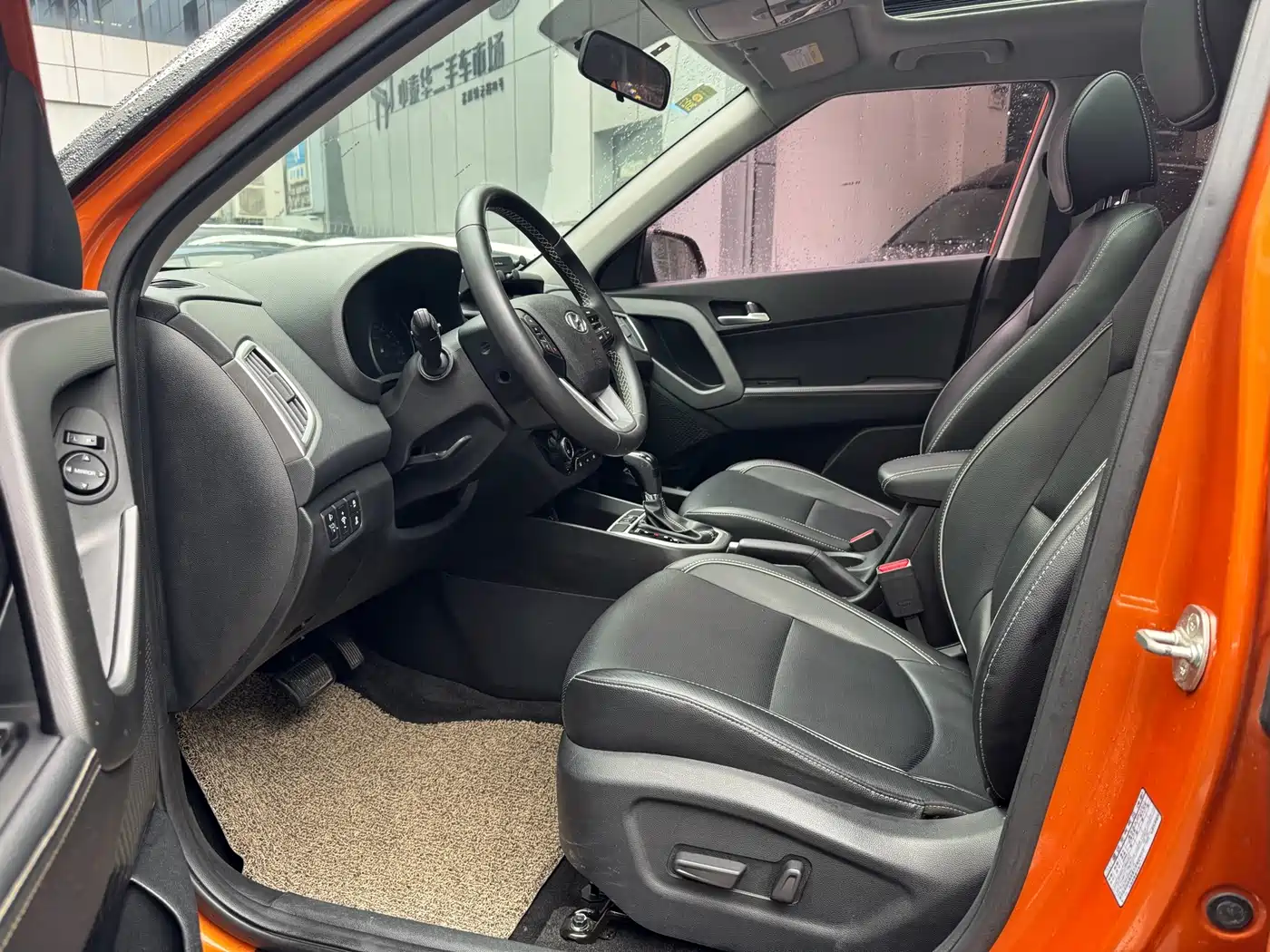 Hyundai Beijing Hyundai ix25 2017 1.6L Automatic Smart Edition фото 4