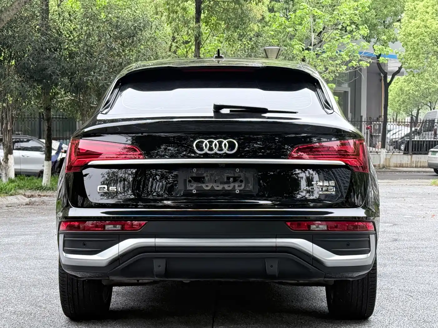 AUDI Q5L SPORTBACK