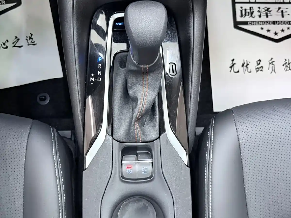 Toyota Corolla 2021 1.2T S-CVT Elite PLUS Edition фото 16