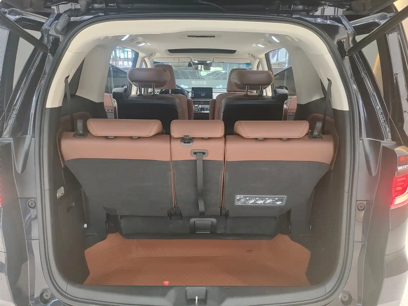 Honda Odyssey 2024 2024 2.0L e:HEV Sharp·Premium Edition