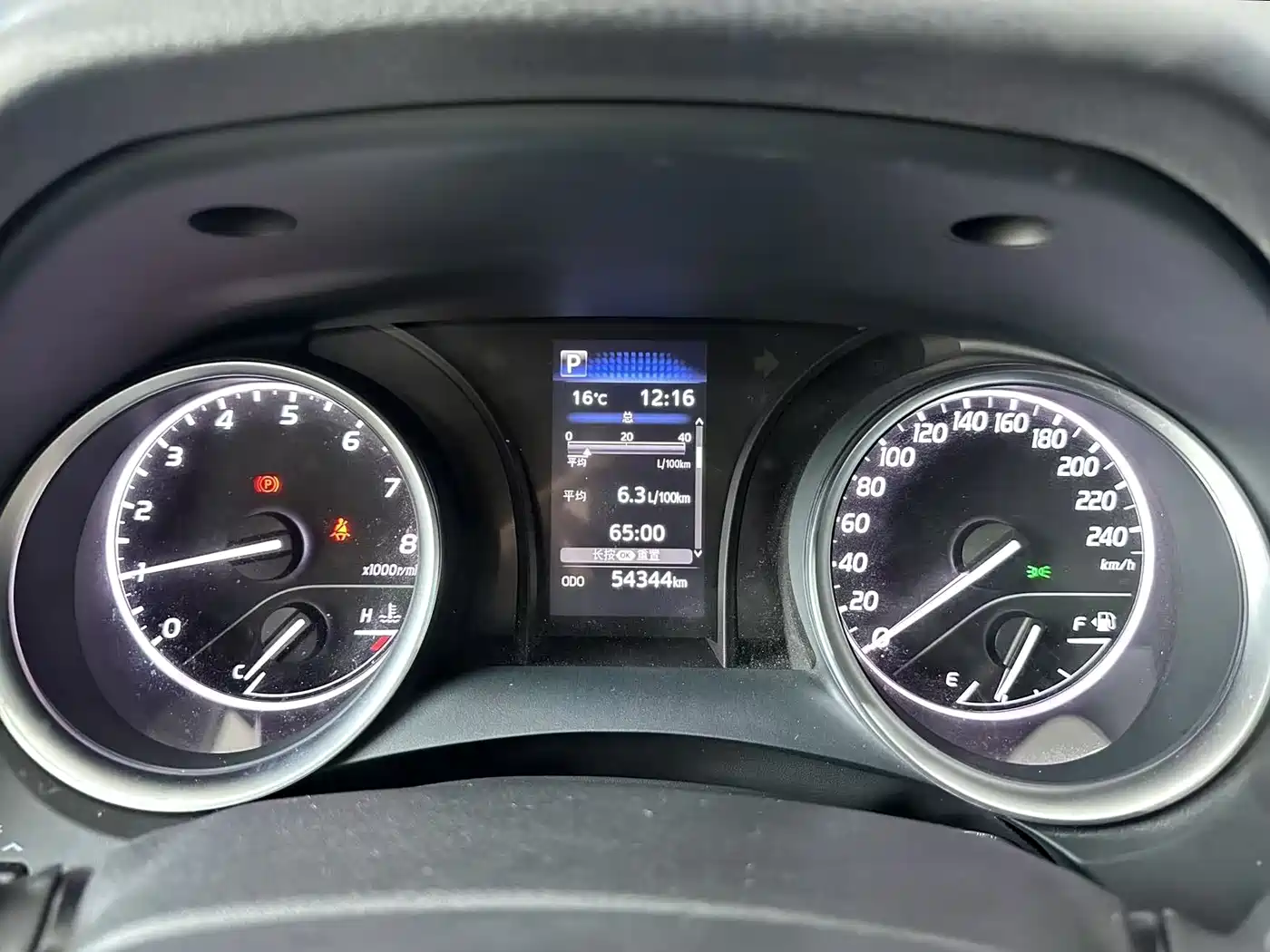 Toyota Camry 2022 2.0GVP Leading Edition фото 12