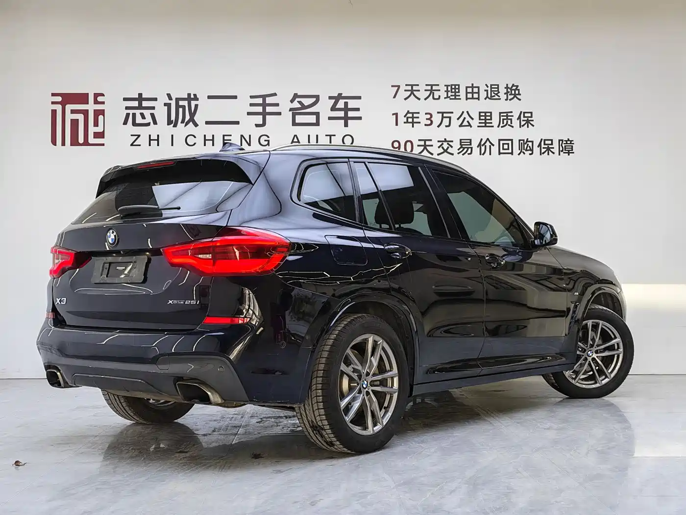 BMW X3 2018 xDrive25i M Sport Package China VI фото 5