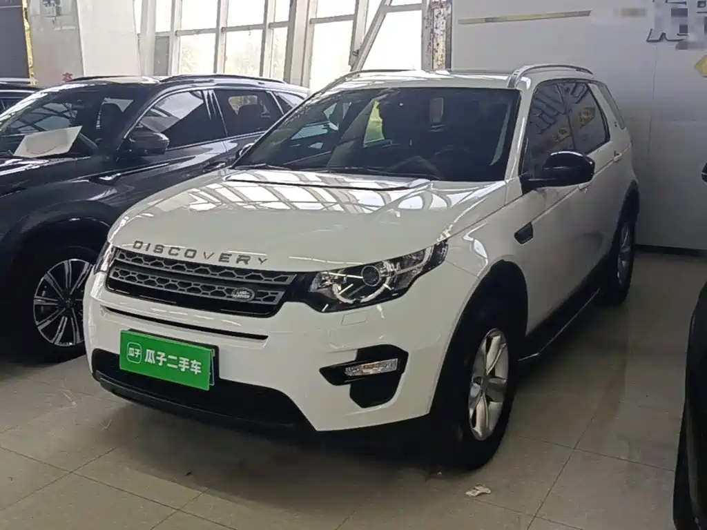 Photo 1 - Land Rover Discovery Sport