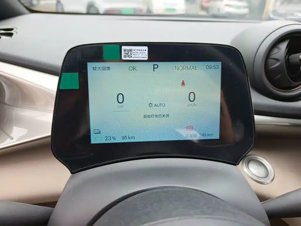 BYD Dolphin 2026 2025 420km Freedom Edition