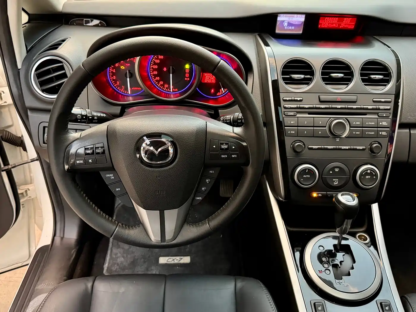 Mazda CX-7 2016 2014 2.5L 2WD Luxury