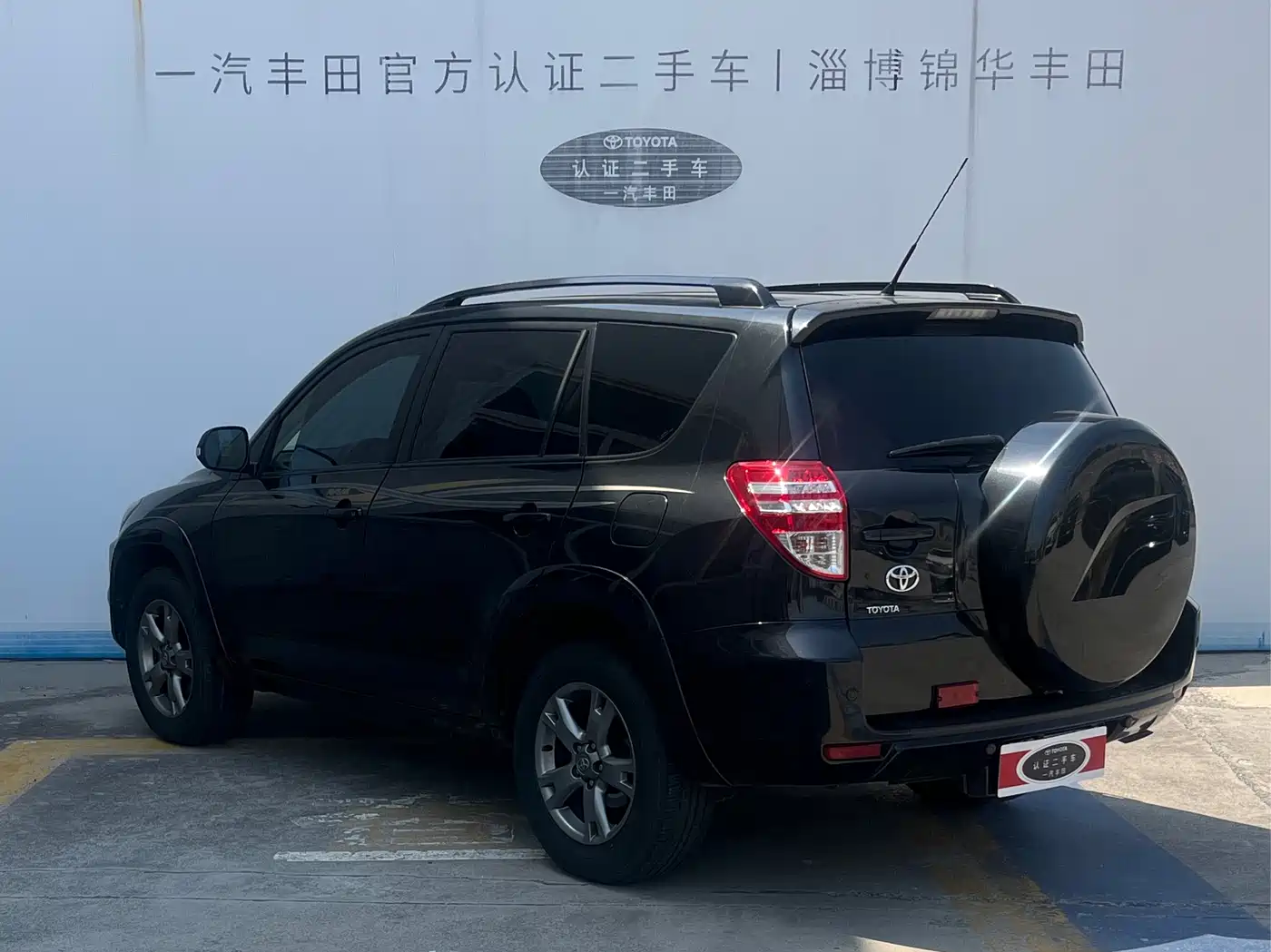 Toyota RAV4 Rongfang 2011 2.0L Automatic 4WD Edition фото 3