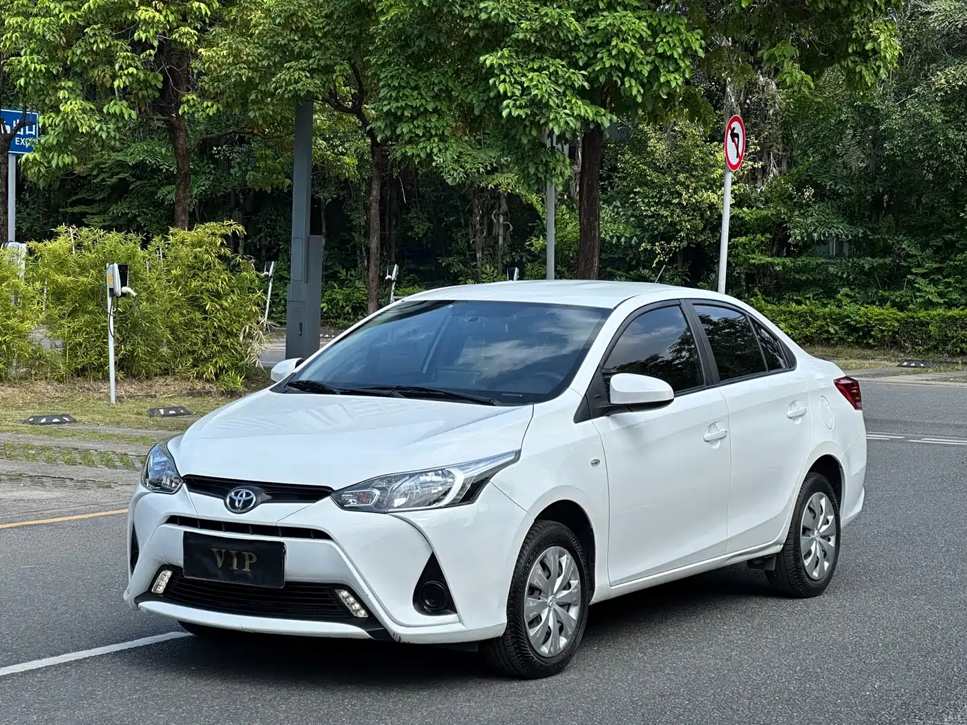 2022 Toyota YARiS L Zhi Xiang
