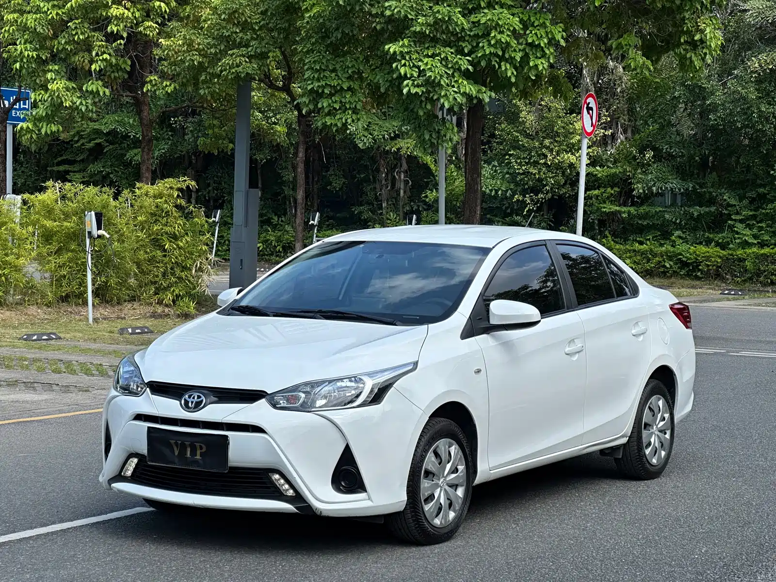 Photo 1 - Toyota YARiS L Zhi Xiang