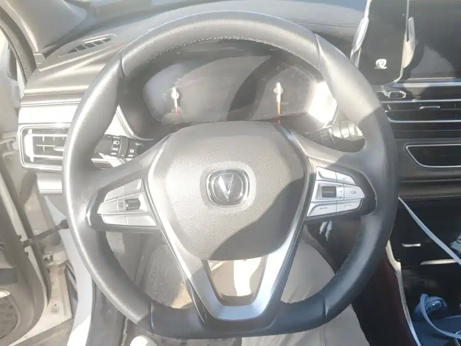 Changan CS75 2023 2022 Blue Whale Edition 1.5T DCT Luxury