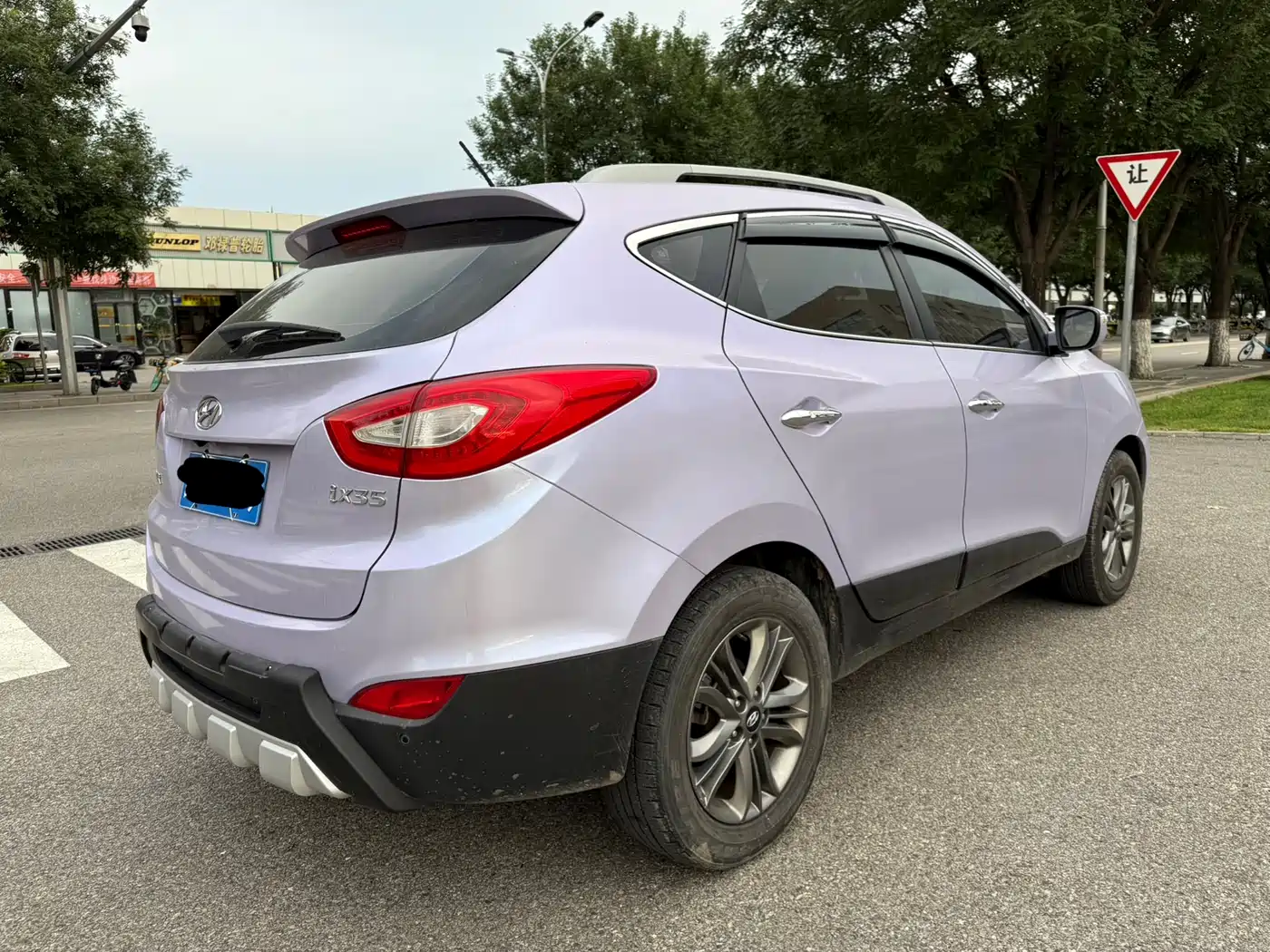 Hyundai Beijing Hyundai ix35 2015 2.0L Automatic 2WD Smart China V фото 3