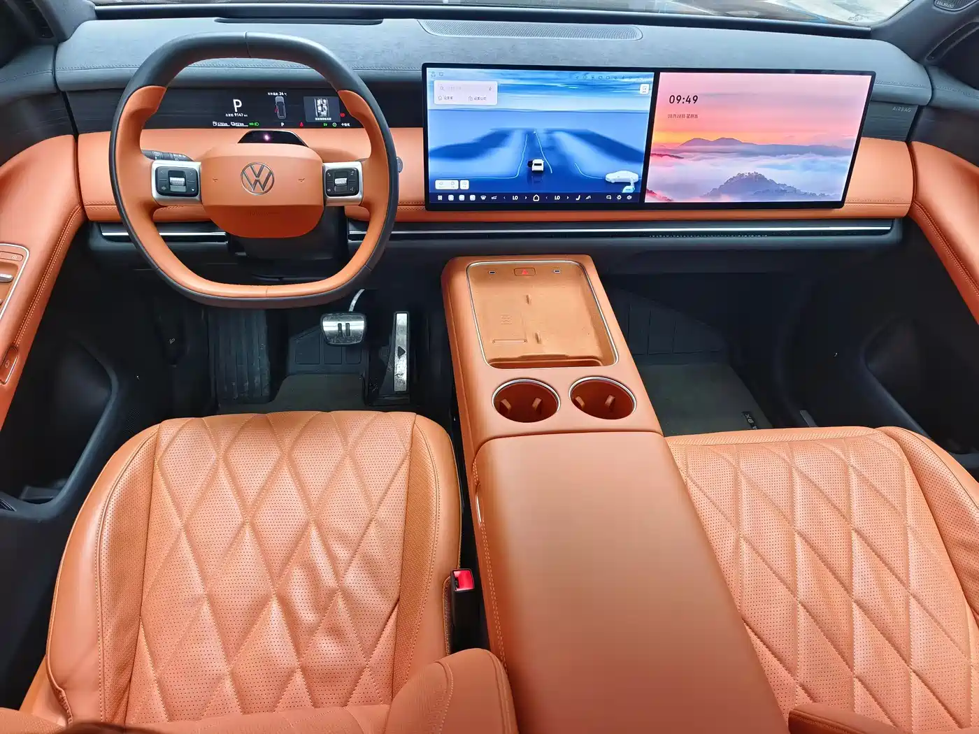 Volkswagen ID.ERA 2026