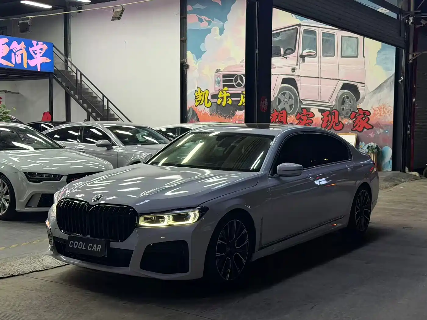 BMW 7 Series 2016 740Li Leading Edition