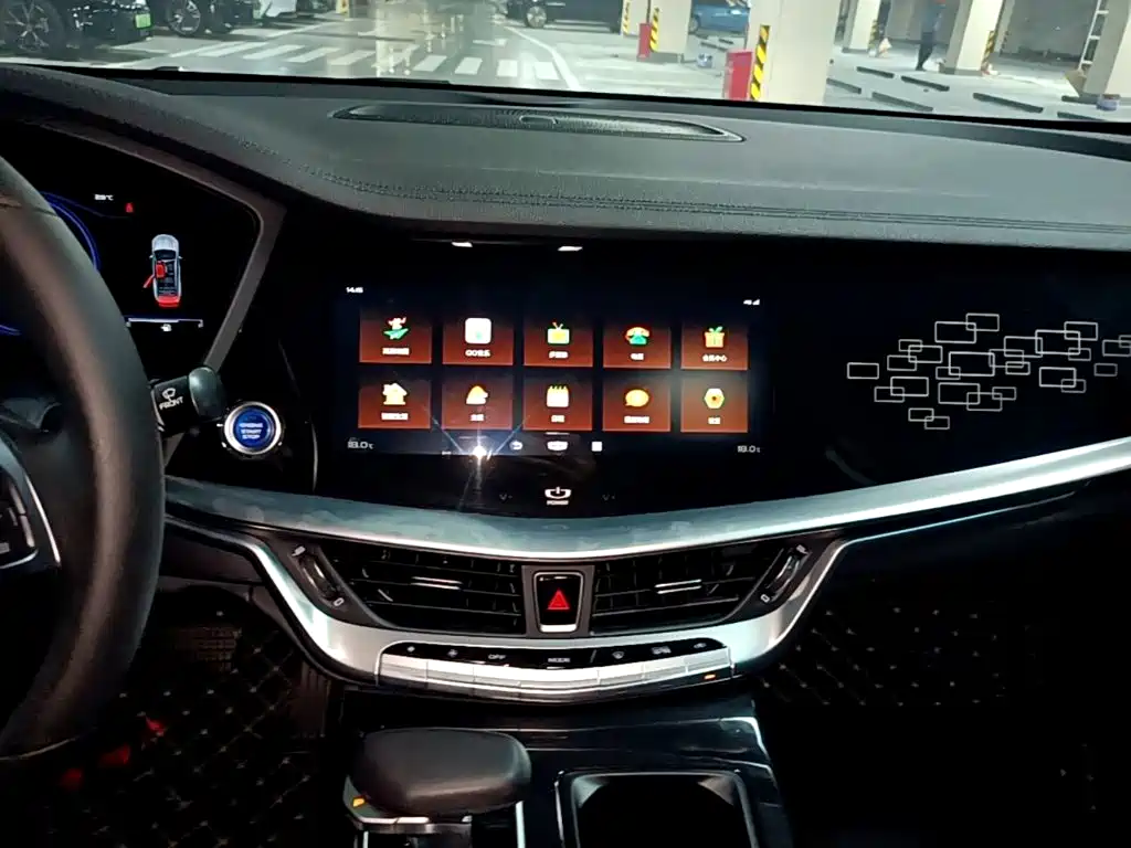Geely Borui PHEV 2021 2021 1.5T ePro Leading Edition