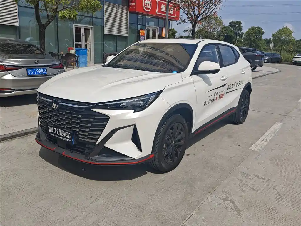 Changan X5 PLUS 2025 2026 1.5T Standard Edition