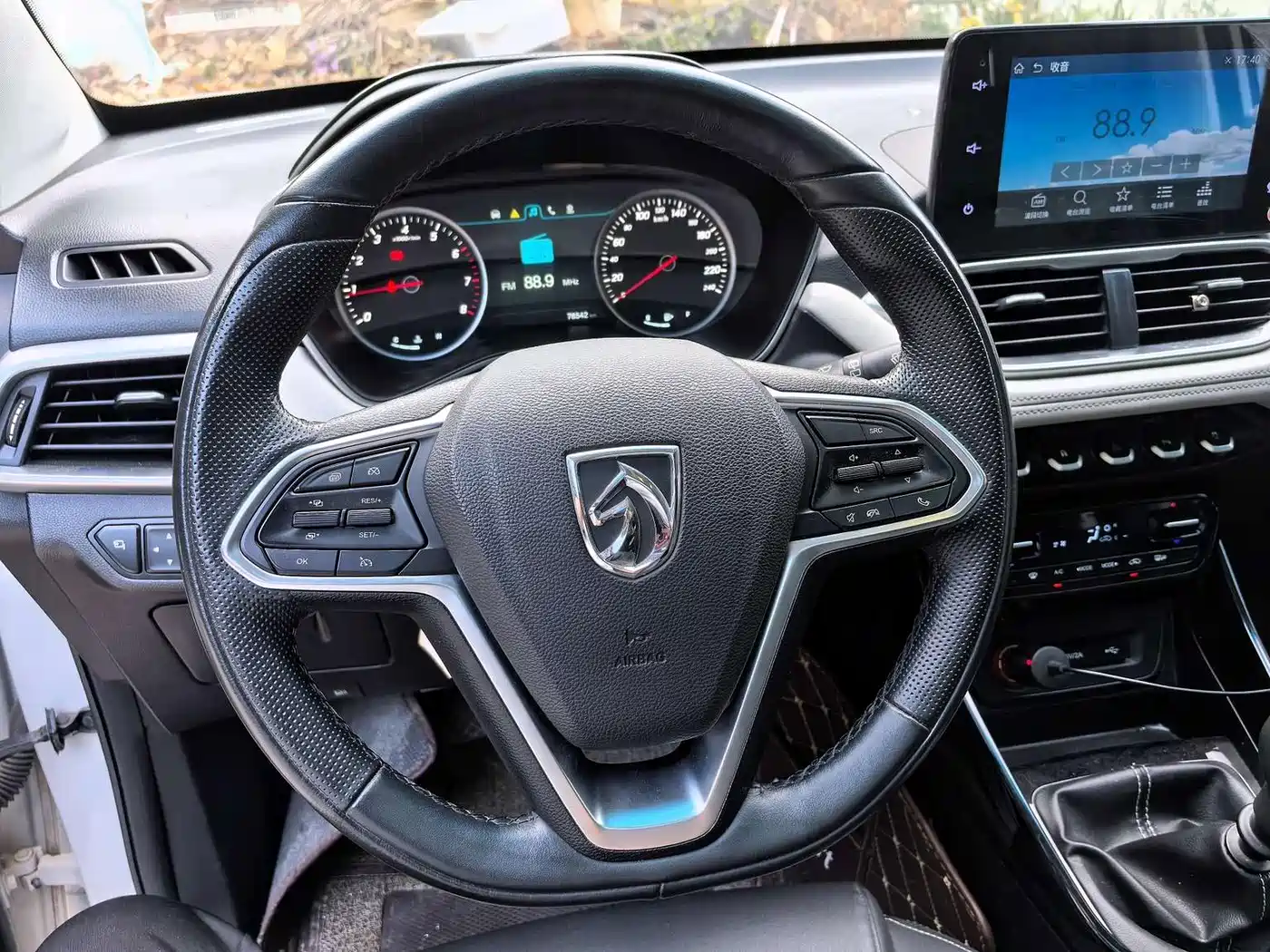 Baojun 530 2018 2018 1.5T Manual Premium Model China V