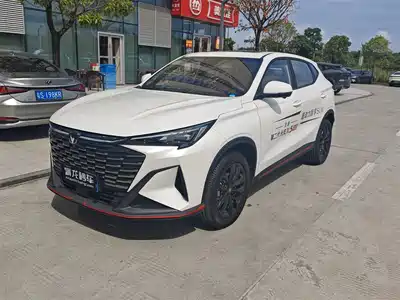 Changan X5 PLUS