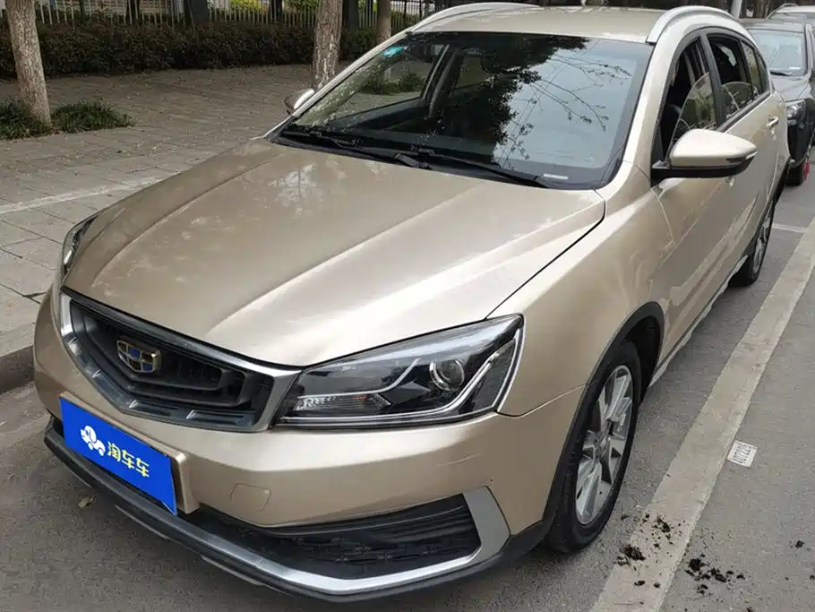 GEELY AUTOMOBILE VISION S1