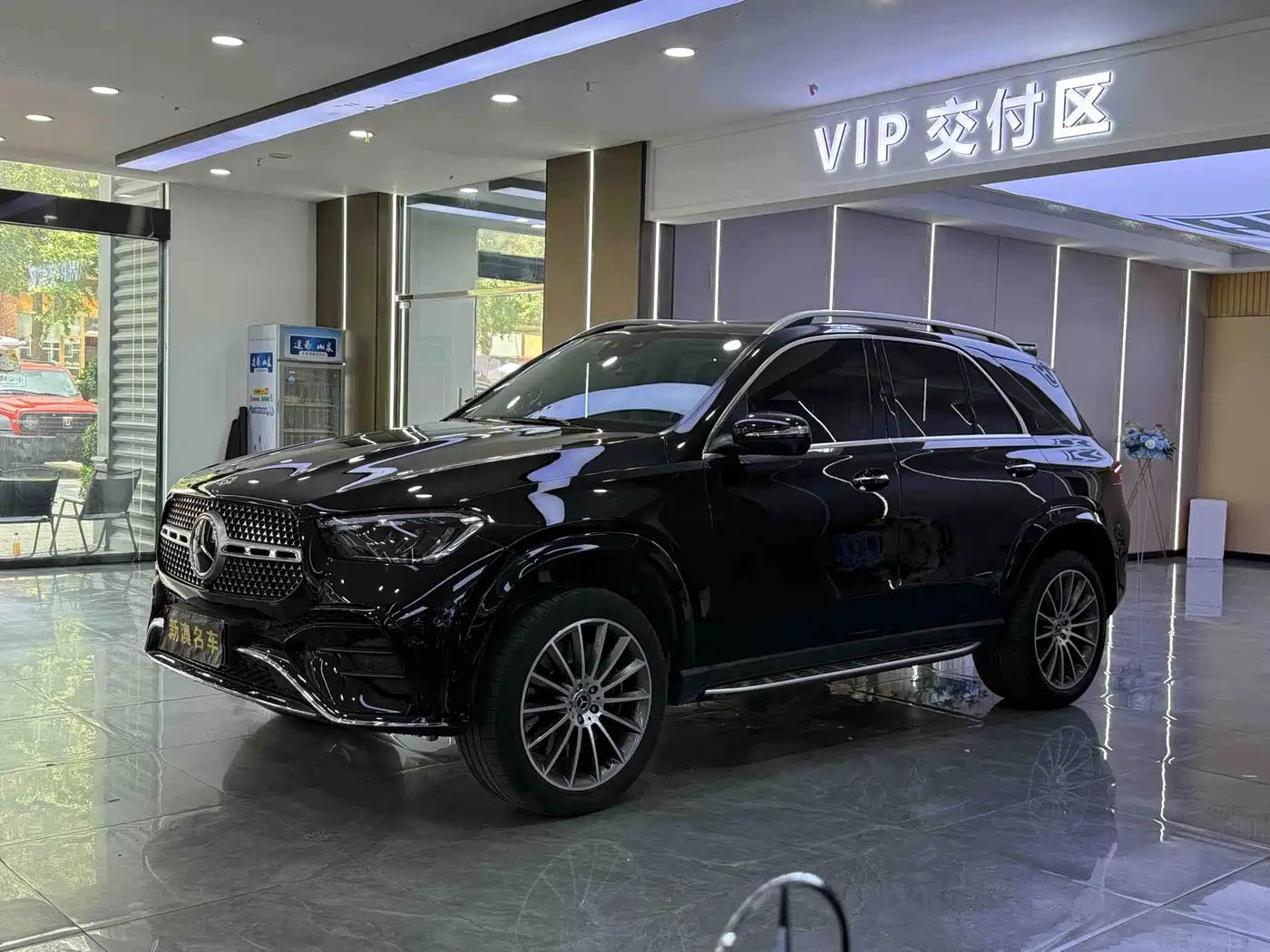 Mercedes-Benz GLE