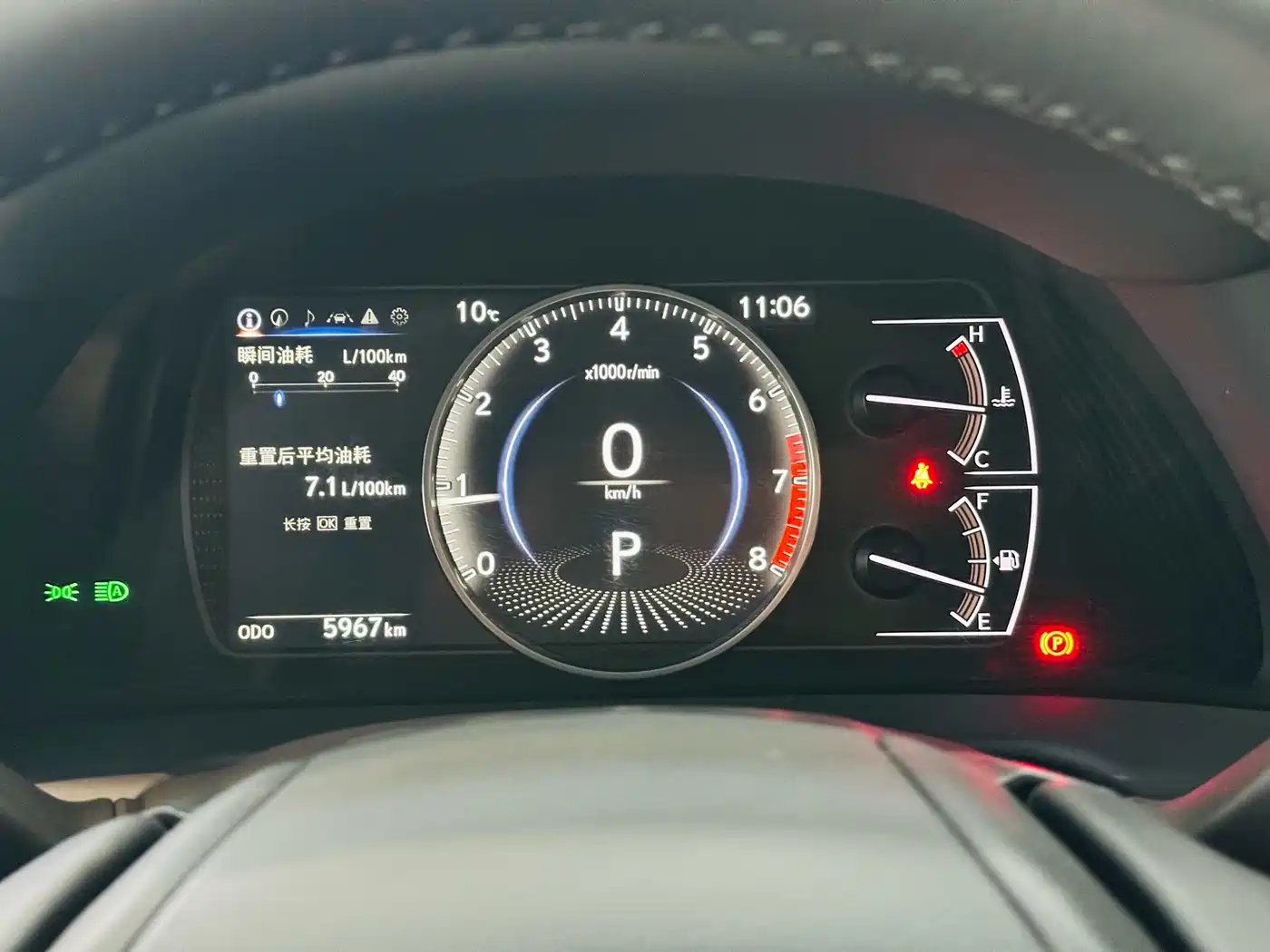 Lexus ES 2025 200 Ultimate Edition фото 8