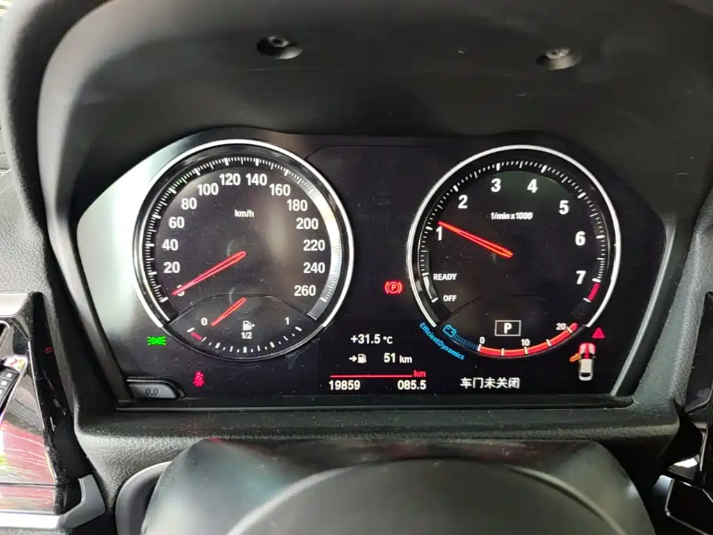 BMW 1 Series 2024 2023 125i M Sport Shadow Edition