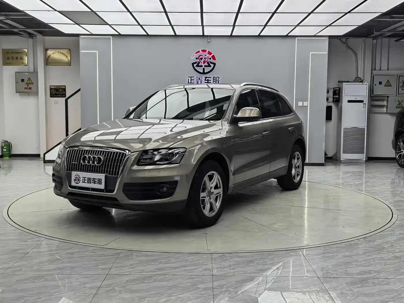 Audi Q5 2011 2.0TFSI Technology