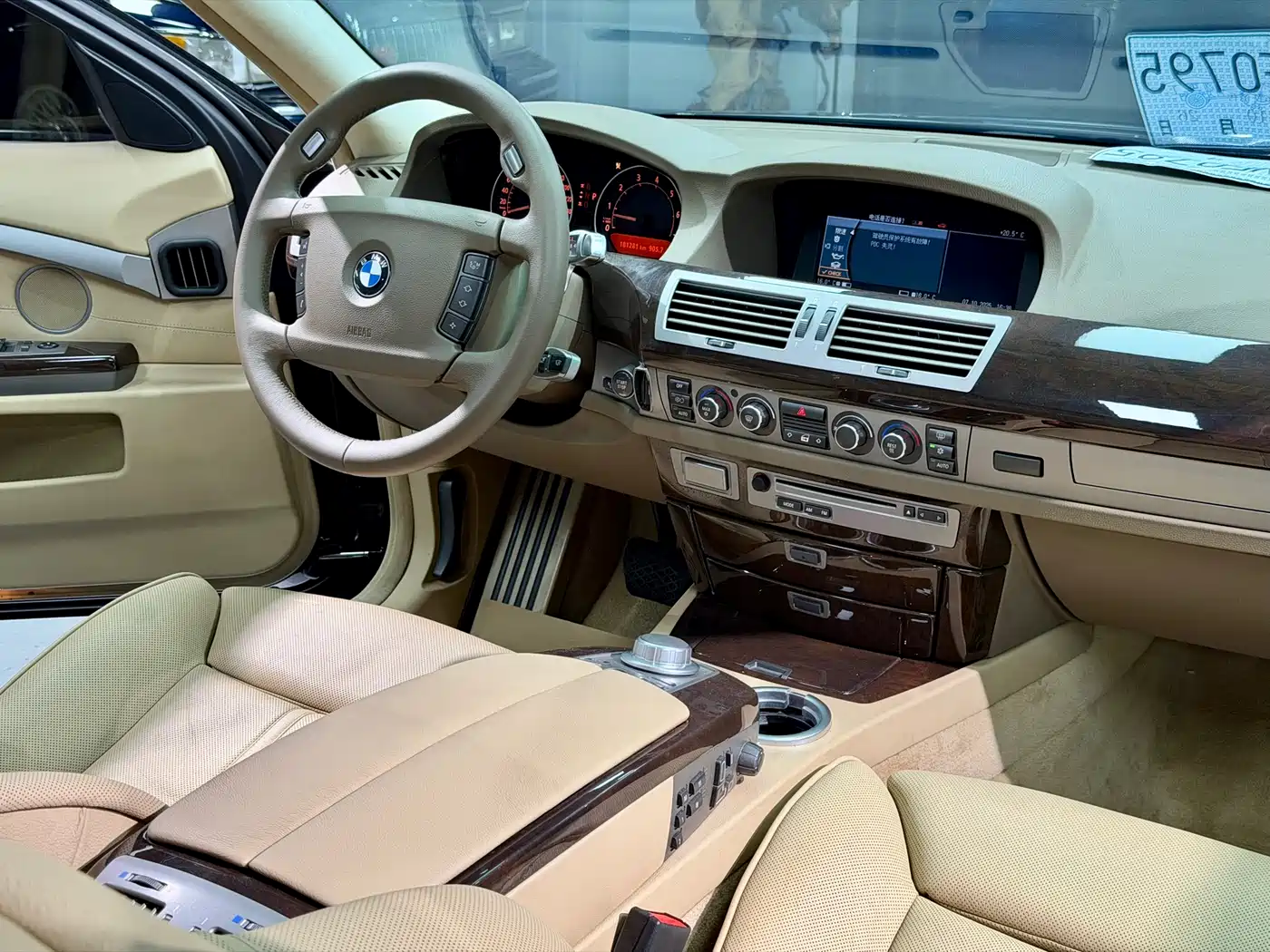 BMW 7 Series 2005 Model 740Li фото 17