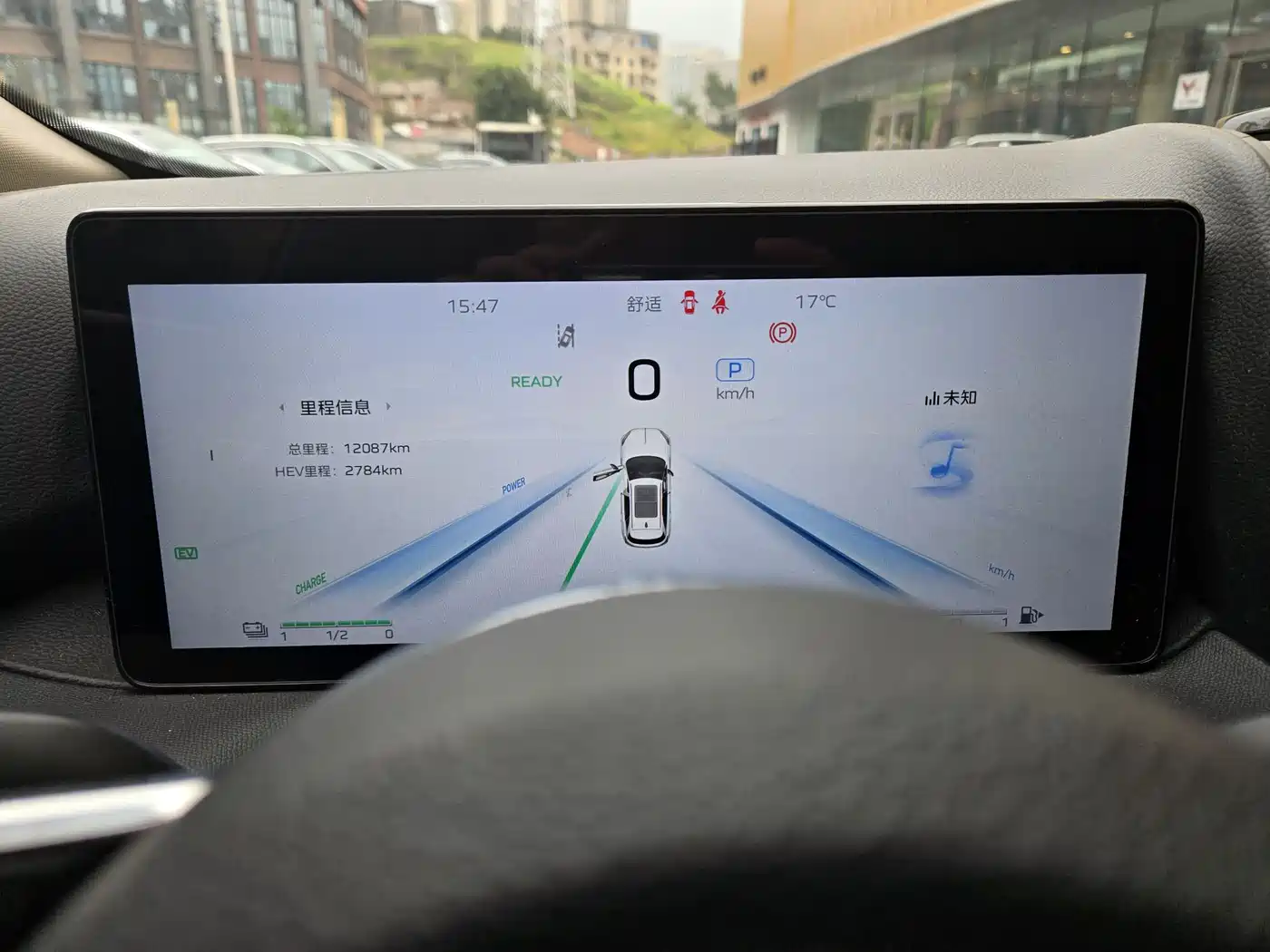 Hongqi HS3 PHEV 2024 PHEV 115km Power Edition фото 9