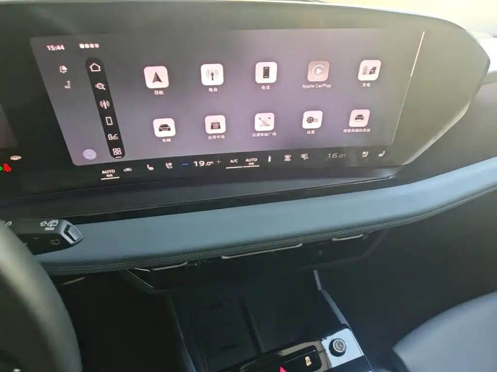 Audi Q6L e-tron 2025 2025 Model Pioneer Edition