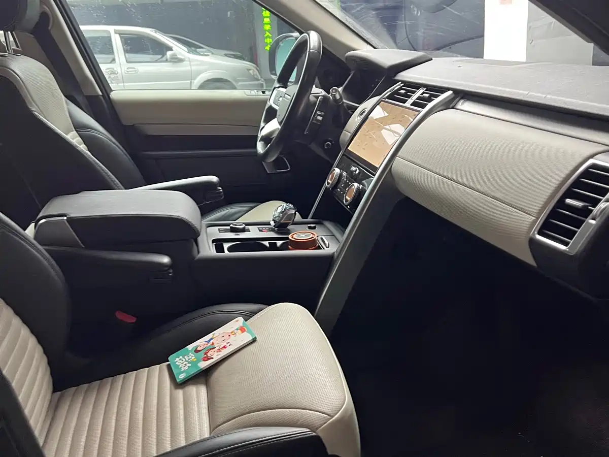 Land Rover Discovery 2021 360PS R-Dynamic S фото 3