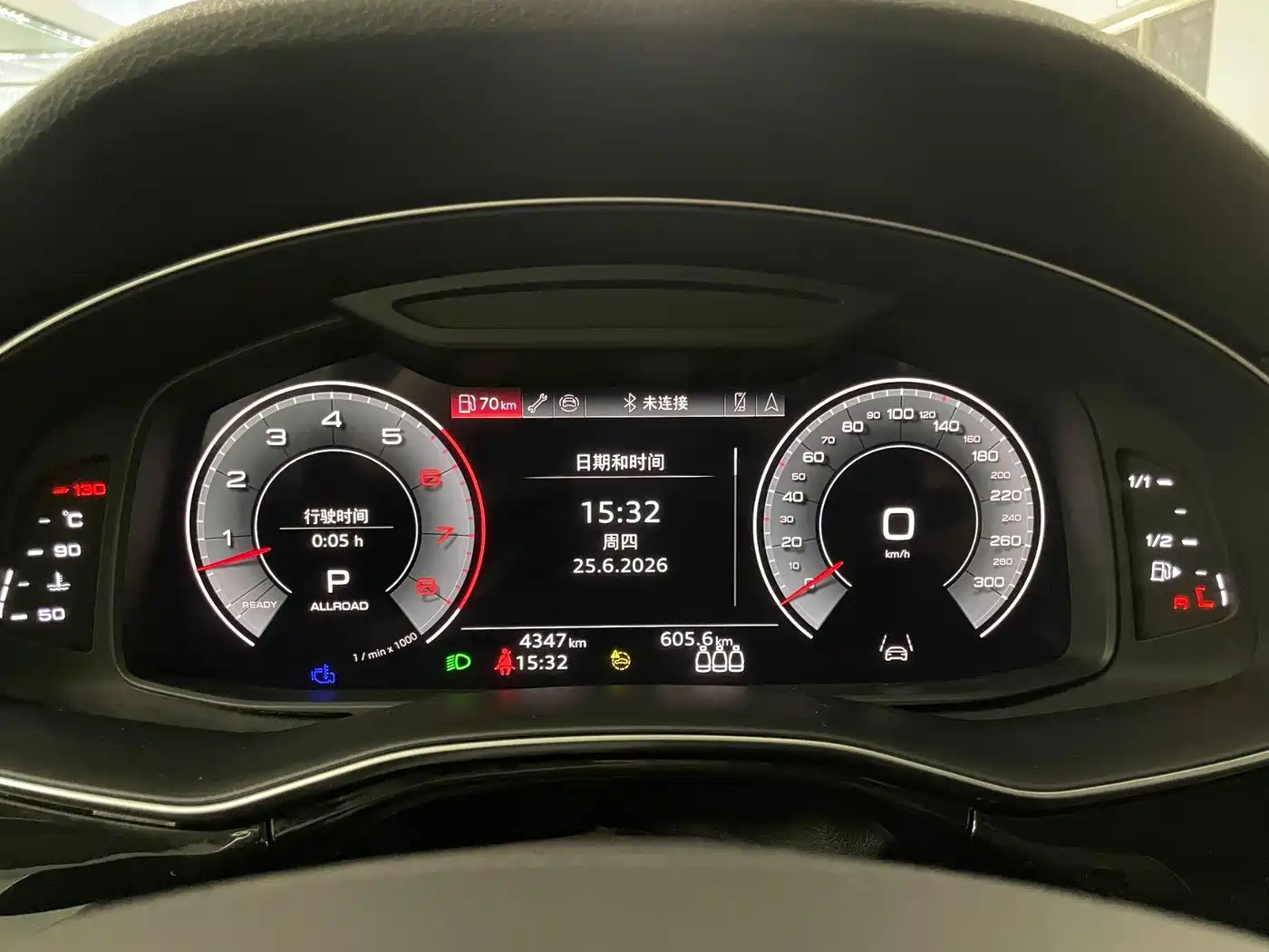 Audi Q8 2024 2023 55 TFSI Luxury Sport