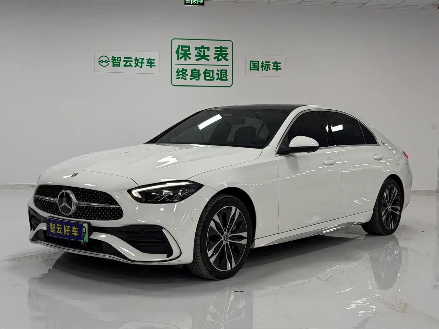 Mercedes-Benz C-Class New Energy 2025 C 350 eL