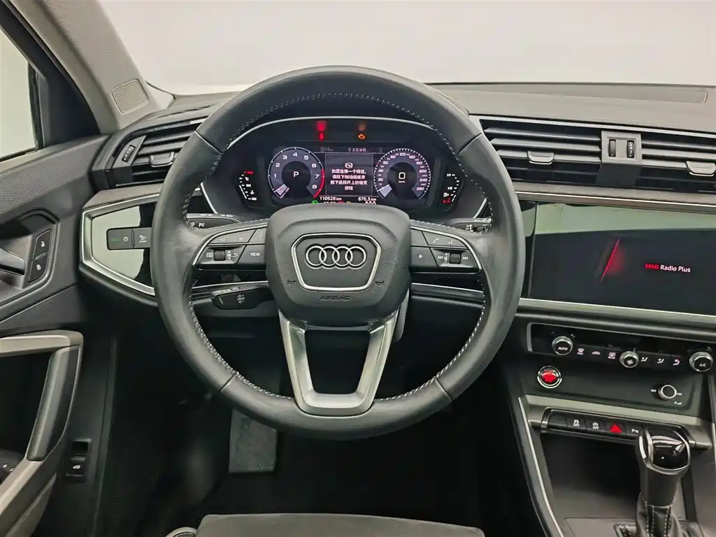 Audi Q3 2021 35 TFSI Progressive Sport фото 11