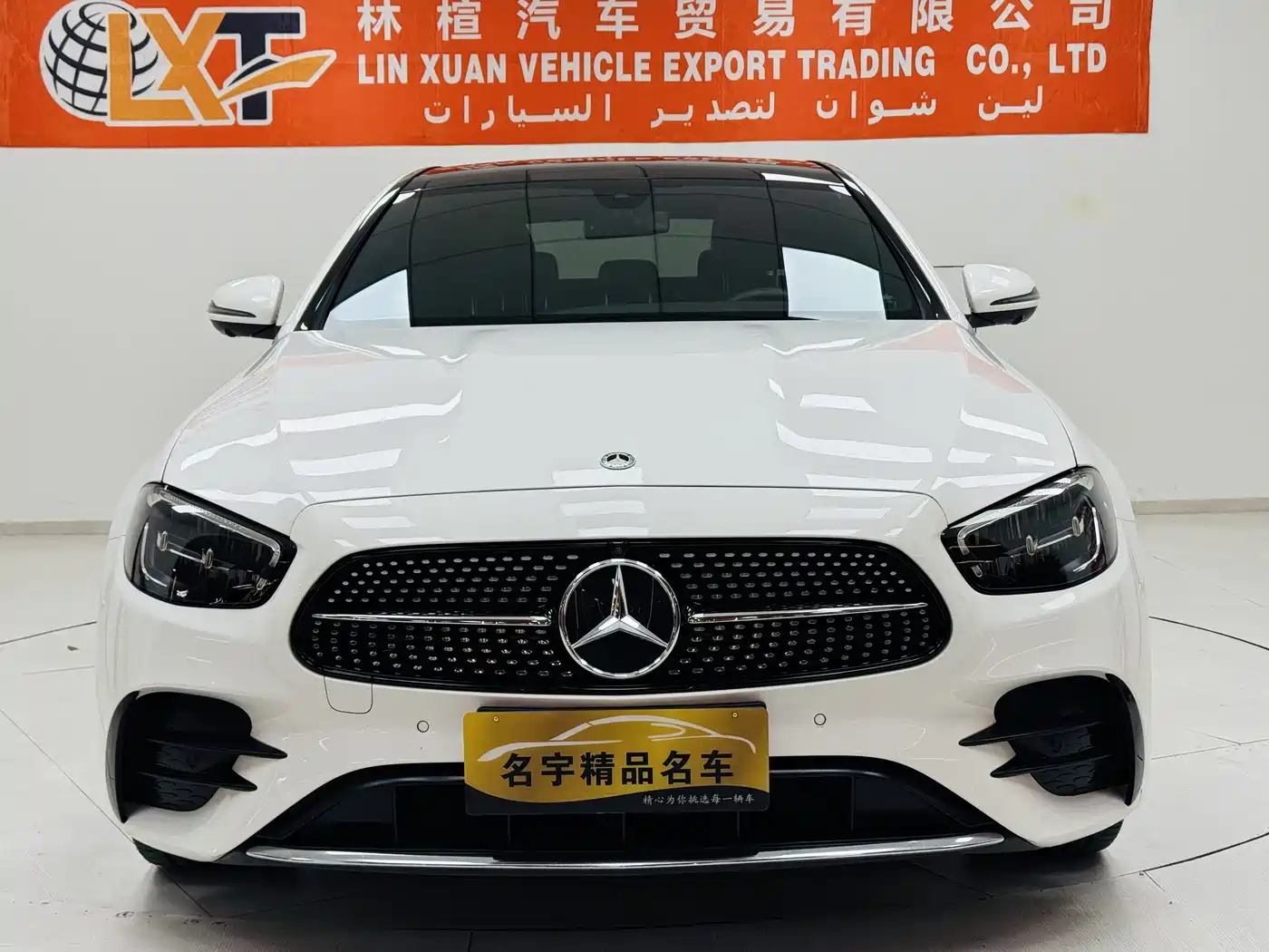 Mercedes-Benz E-Class 2023 E 300 L Sport Luxury фото 2