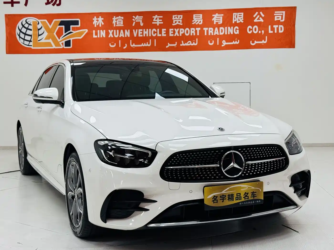 Mercedes-Benz E-Class 2023 E 300 L Sport Luxury фото 3