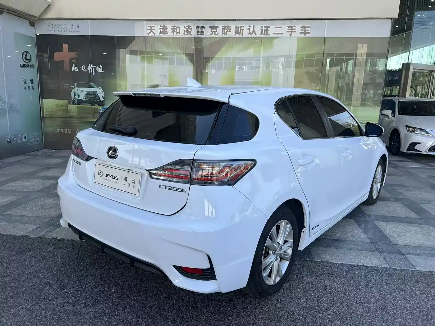 Lexus CT 2014 CT200h Comfort Monochrome фото 4