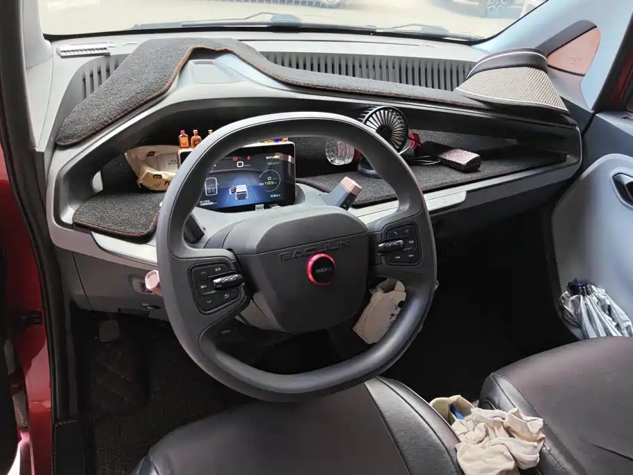 Baojun E200 2019 2018 Smart Drive Edition