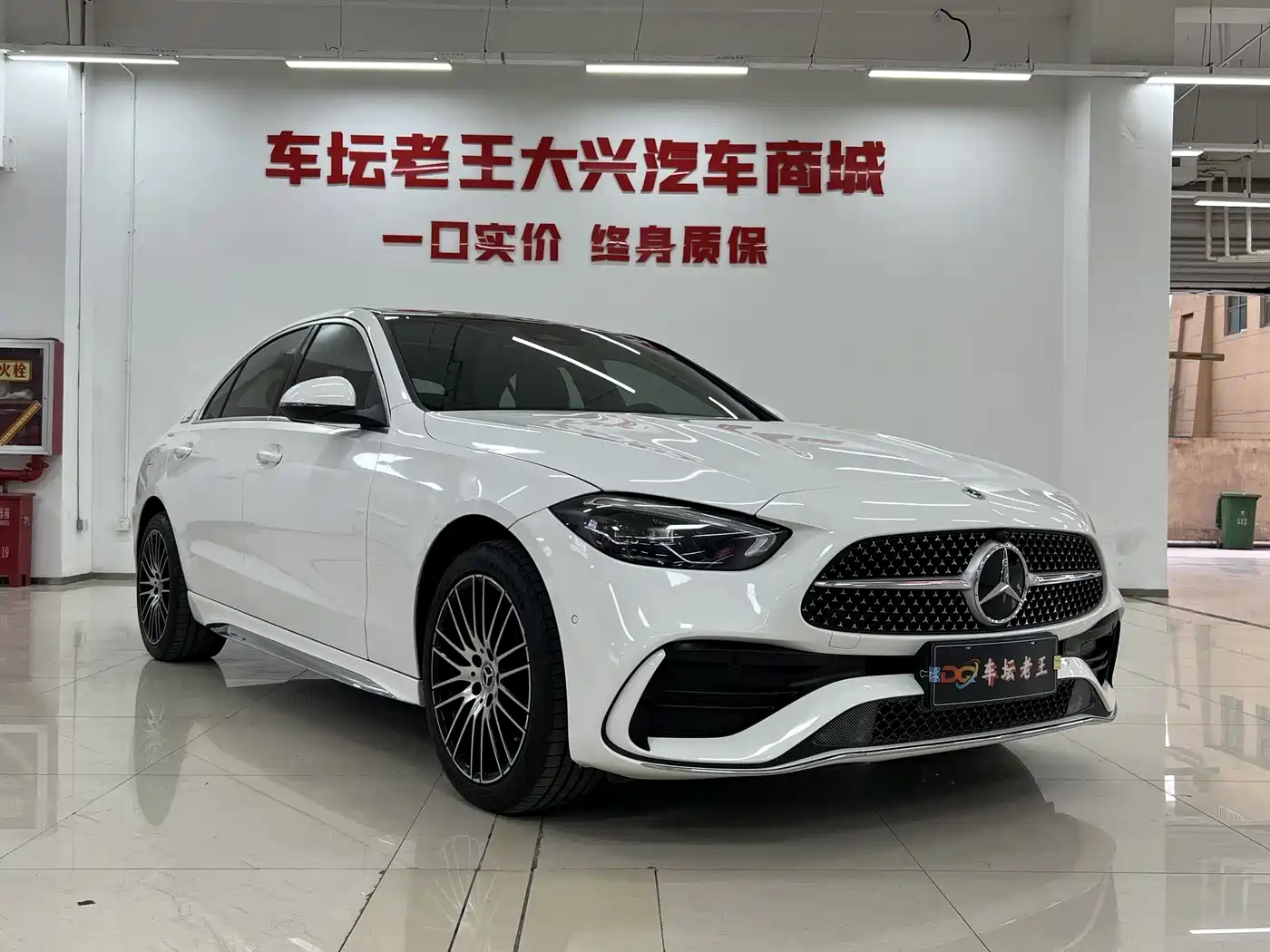 Mercedes-Benz C-Class 2024 Second Facelift C 260 L Sport фото 3