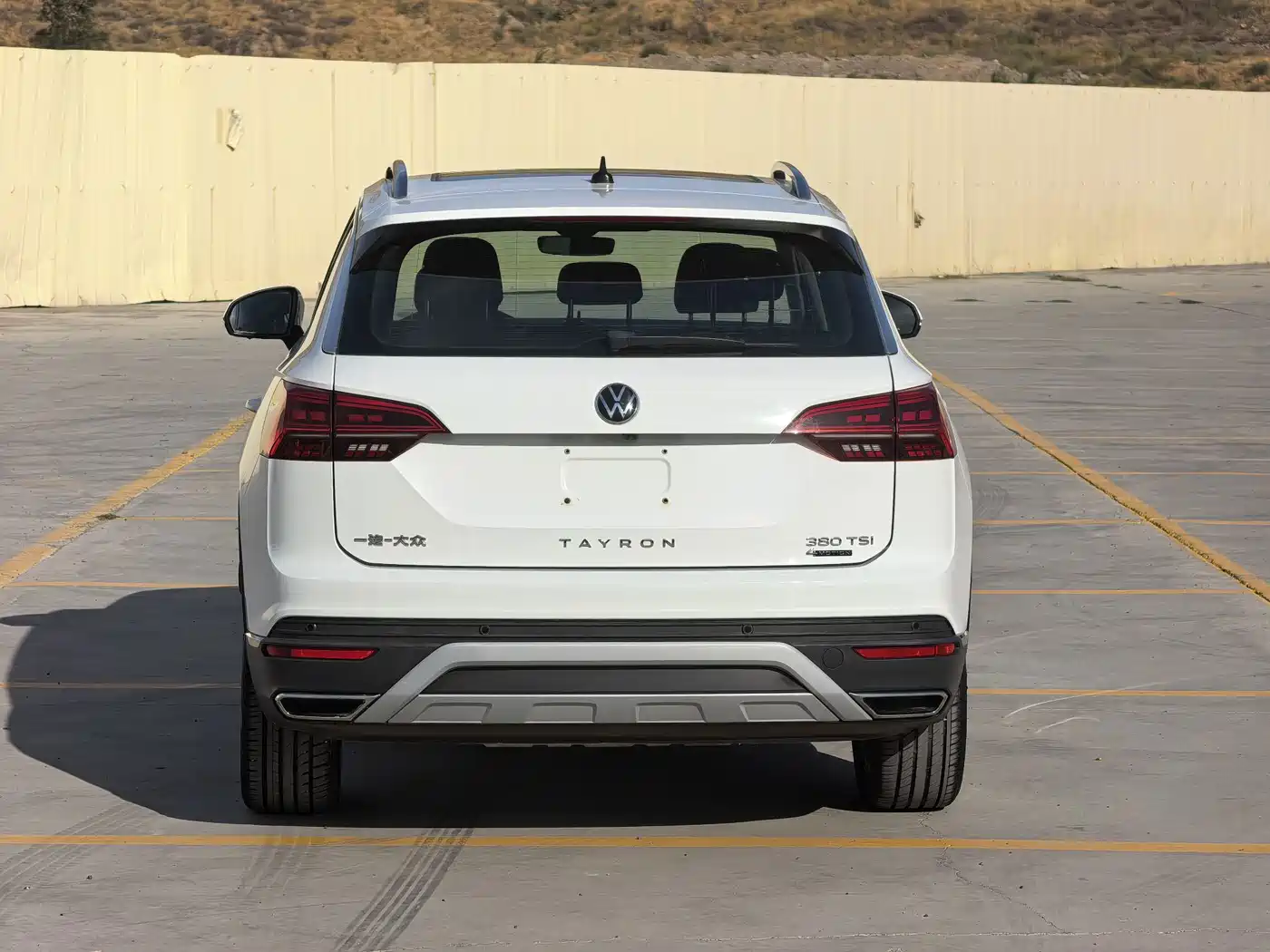 Фото 8 - Volkswagen Tayron
