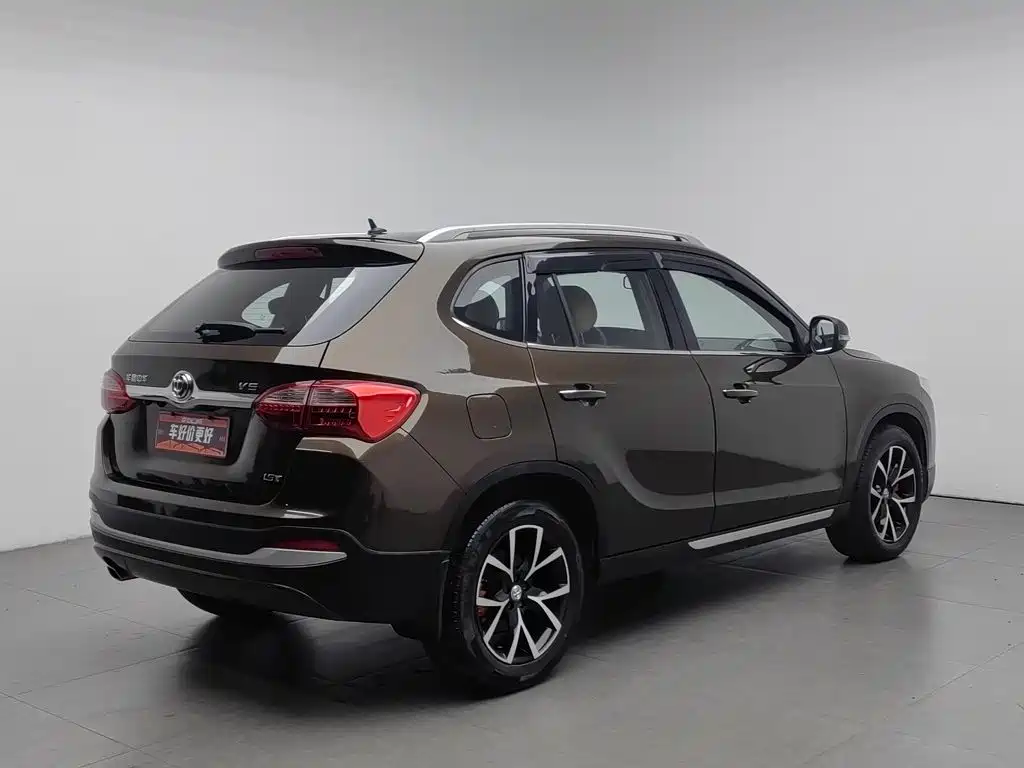 2016 Zhonghua V5
