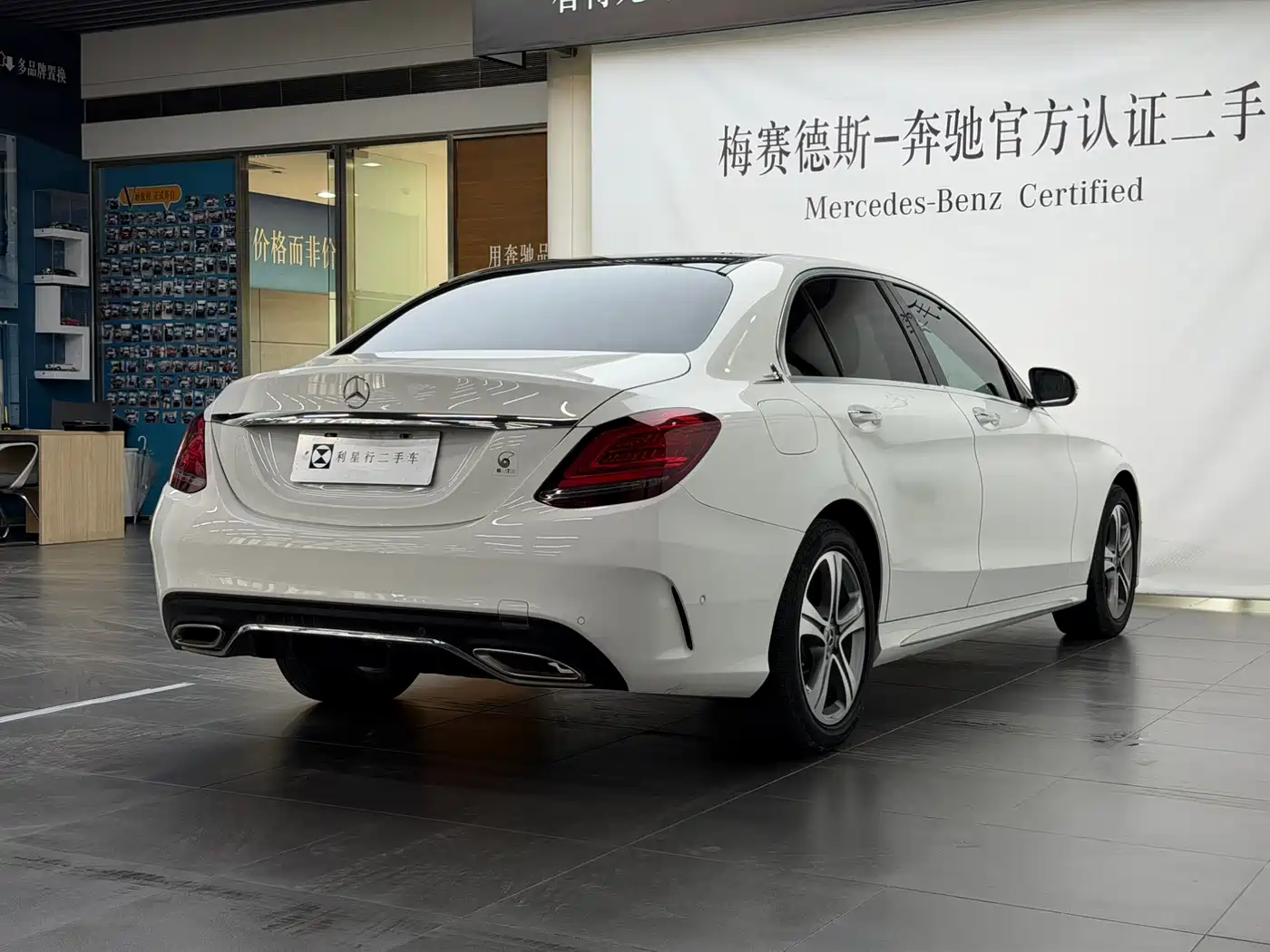 Mercedes-Benz C-Class 2019 C 260 L Sport фото 11