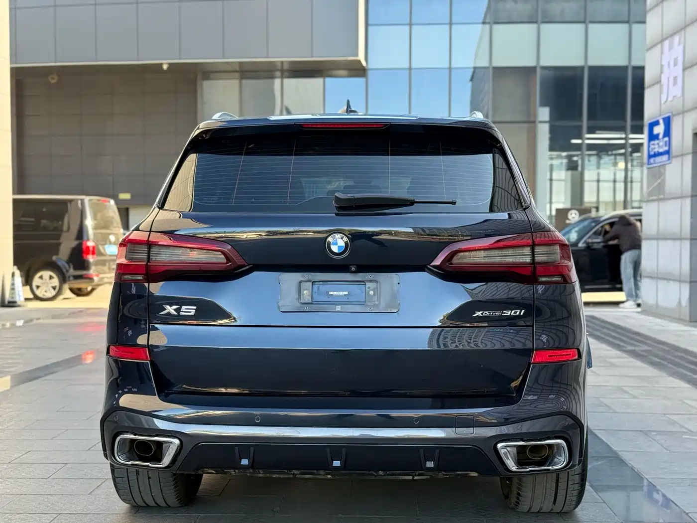 BMW X5 (Import) 2021 xDrive30i M Sport Package фото 19