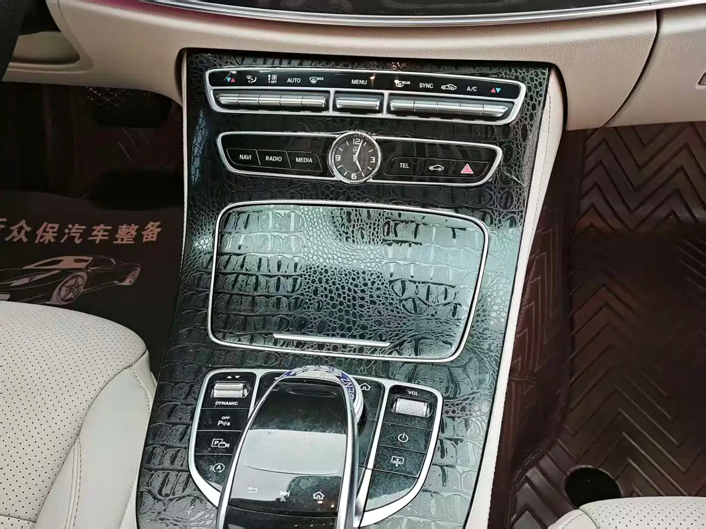 Mercedes-Benz E-Class 2016 E 300 L Sport Luxury фото 13