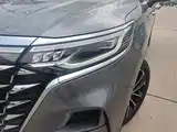 Photo 24 - Roewe iMAX8